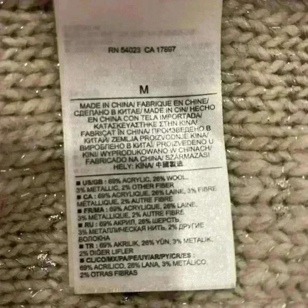 Banana Republic Italian‎ Yarn Sweater - Picture 5 of 5